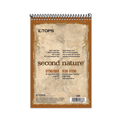 Second Nature Recycled Notepads, Gregg Rule, Brown Cover, 80 White 6 x 9 Sheets