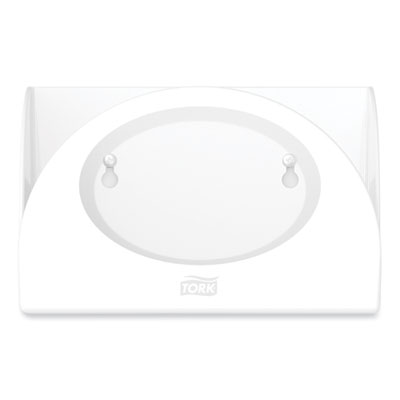 Small Bracket Wiper Dispenser, 8.42 x 4.22 x 5.74, White